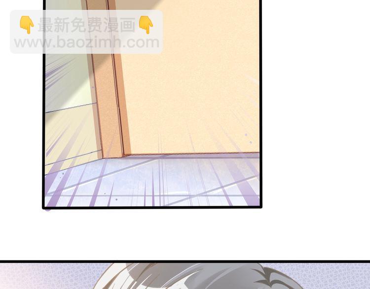 第54话 阻止相亲(1/2)-第56话