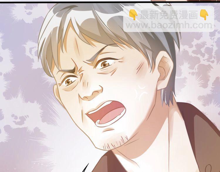 第54话 阻止相亲(1/2)-第56话