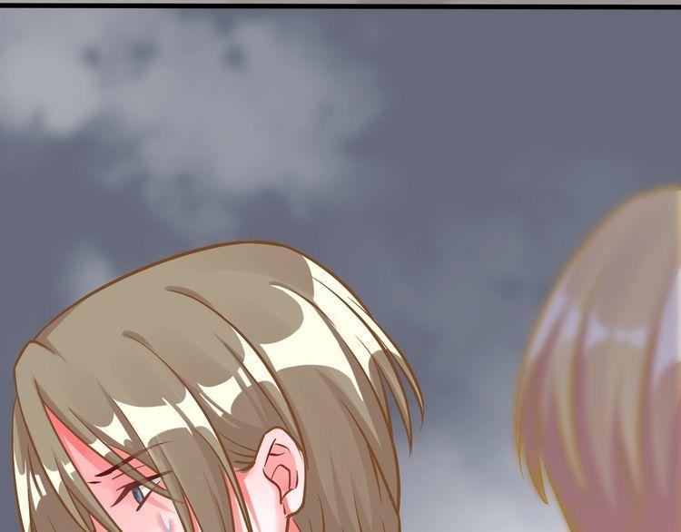 第56话 旧识(1/2)-第58话