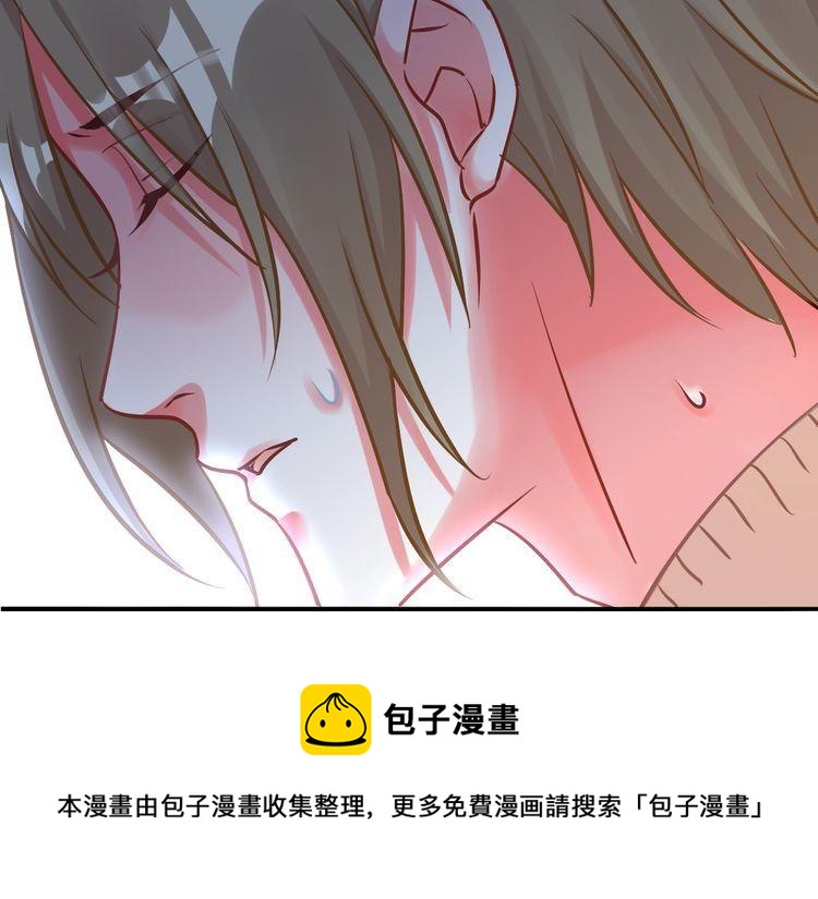 第56话 旧识(1/2)-第58话