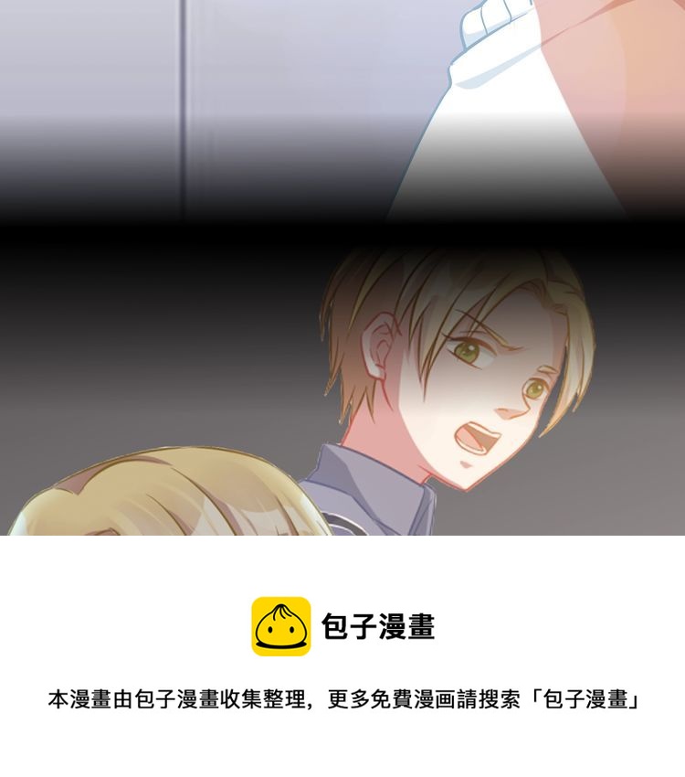 第56话 旧识(1/2)-第58话