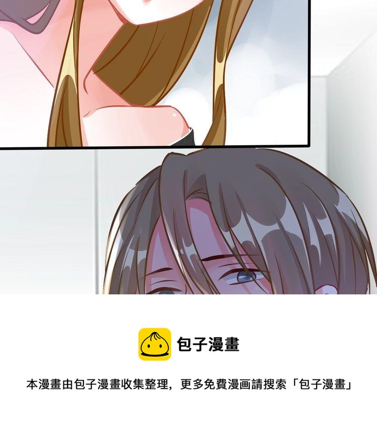 第56话 旧识(1/2)-第58话