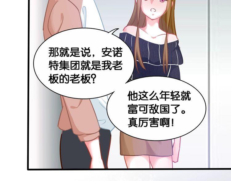 第56话 旧识(1/2)-第58话