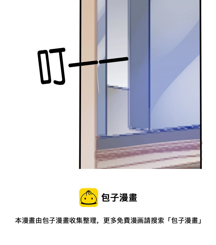 第56话 旧识(1/2)-第58话