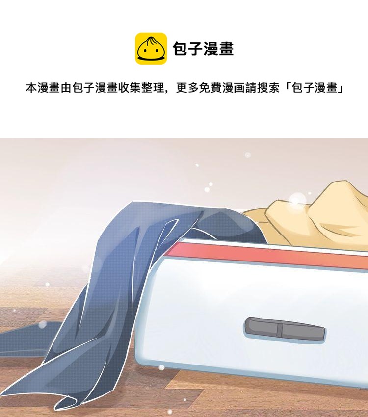 第56话 旧识(1/2)-第58话