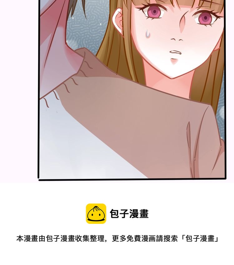 第56话 旧识(1/2)-第58话