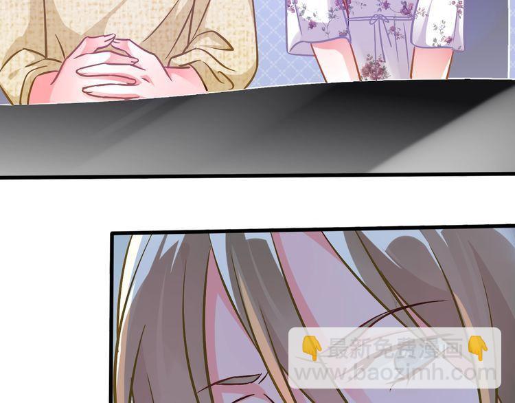 第58话 受害者(1/2)-第60话