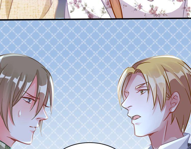 第58话 受害者(1/2)-第60话