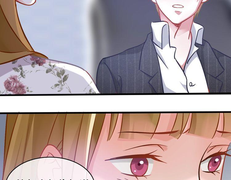 第58话 受害者(1/2)-第60话