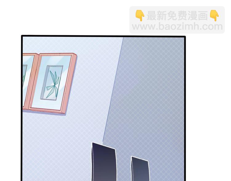 第58话 受害者(1/2)-第60话