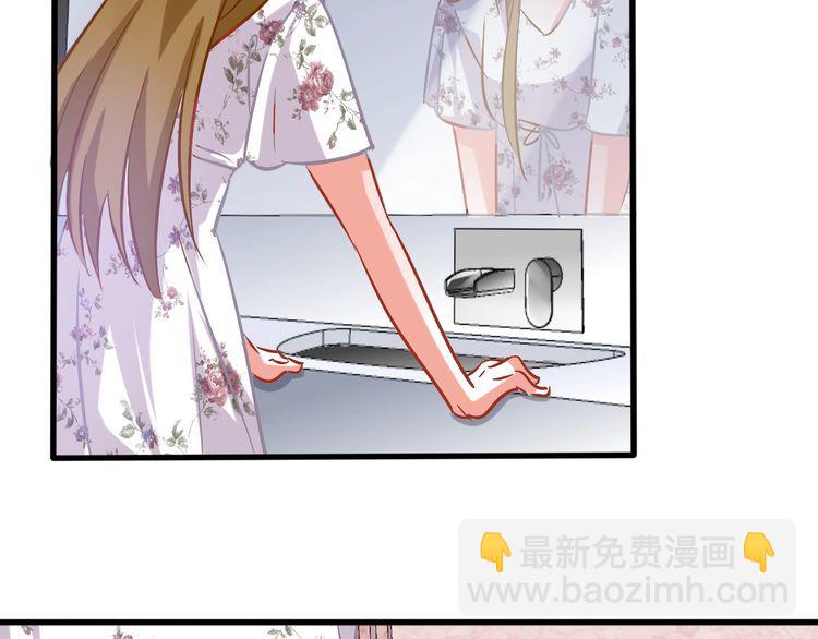 第58话 受害者(1/2)-第60话