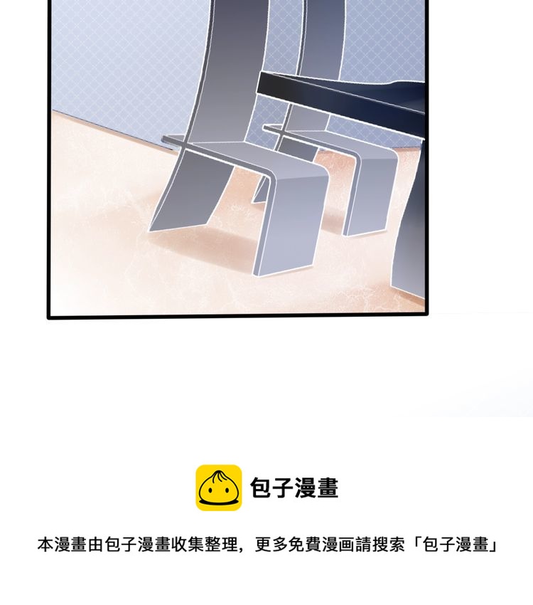 第58话 受害者(1/2)-第60话