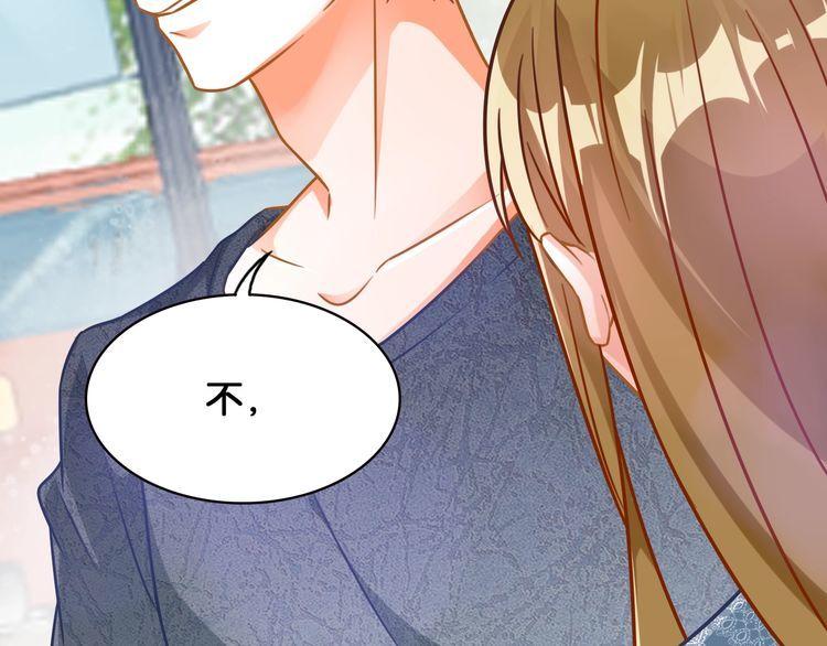 第60话 剥夺资格(1/2)-第62话