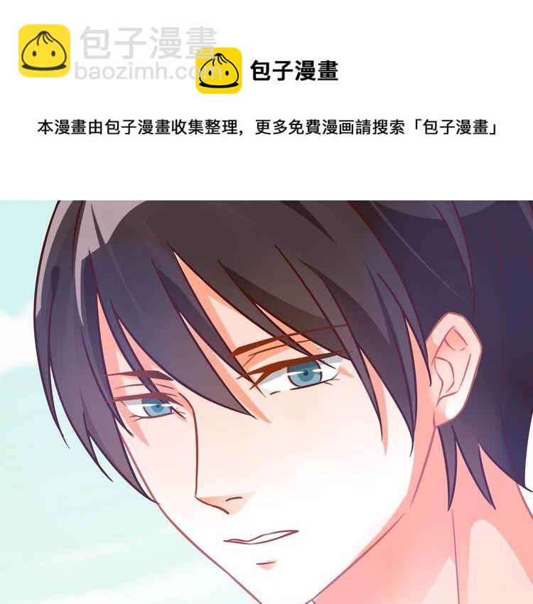 第60话 剥夺资格(1/2)-第62话