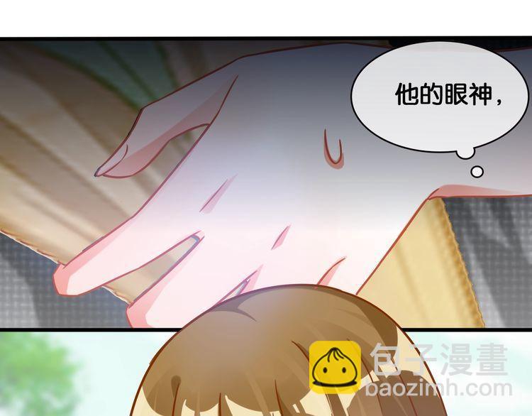 第60话 剥夺资格(1/2)-第62话