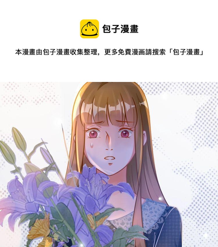 第60话 剥夺资格(1/2)-第62话