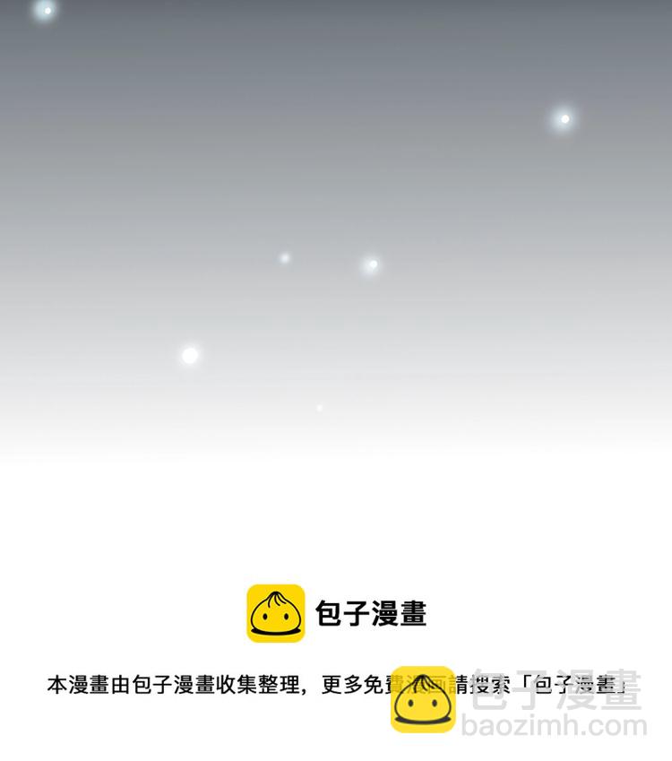 第60话 剥夺资格(1/2)-第62话