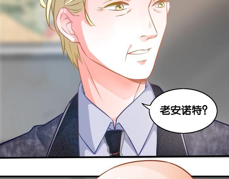 第60话 剥夺资格(1/2)-第62话