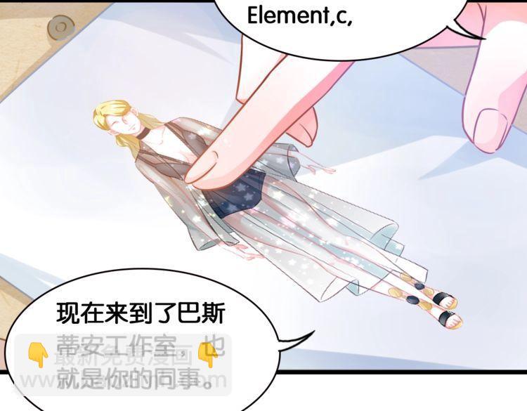 第62话 参加比赛(1/2)-第64话