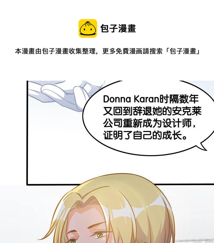 第62话 参加比赛(1/2)-第64话