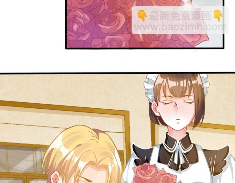 第64话 相欠(1/2)-第66话