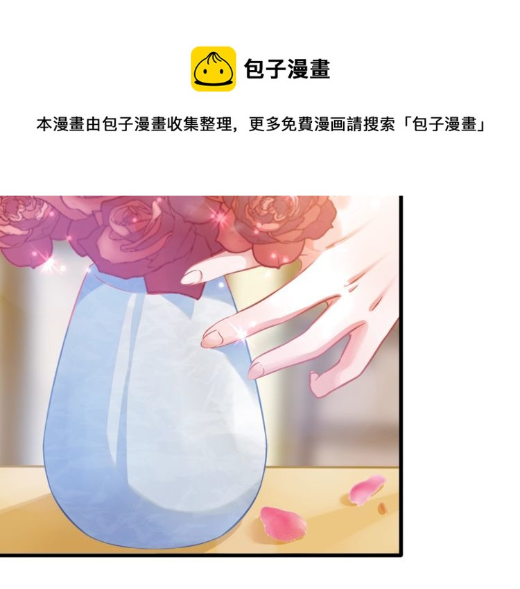 第64话 相欠(1/2)-第66话