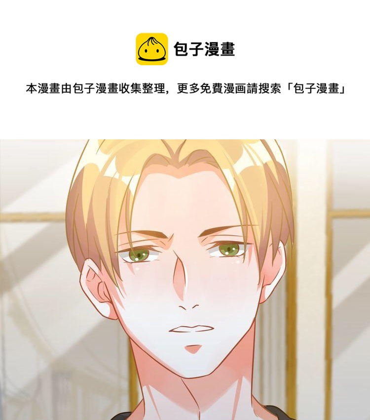 第64话 相欠(1/2)-第66话