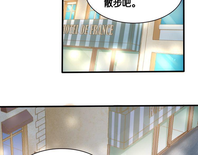 第64话 相欠(1/2)-第66话