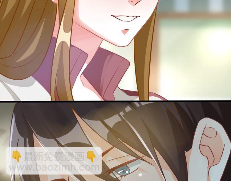 第64话 相欠(1/2)-第66话