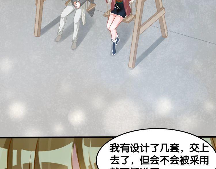 第64话 相欠(1/2)-第66话