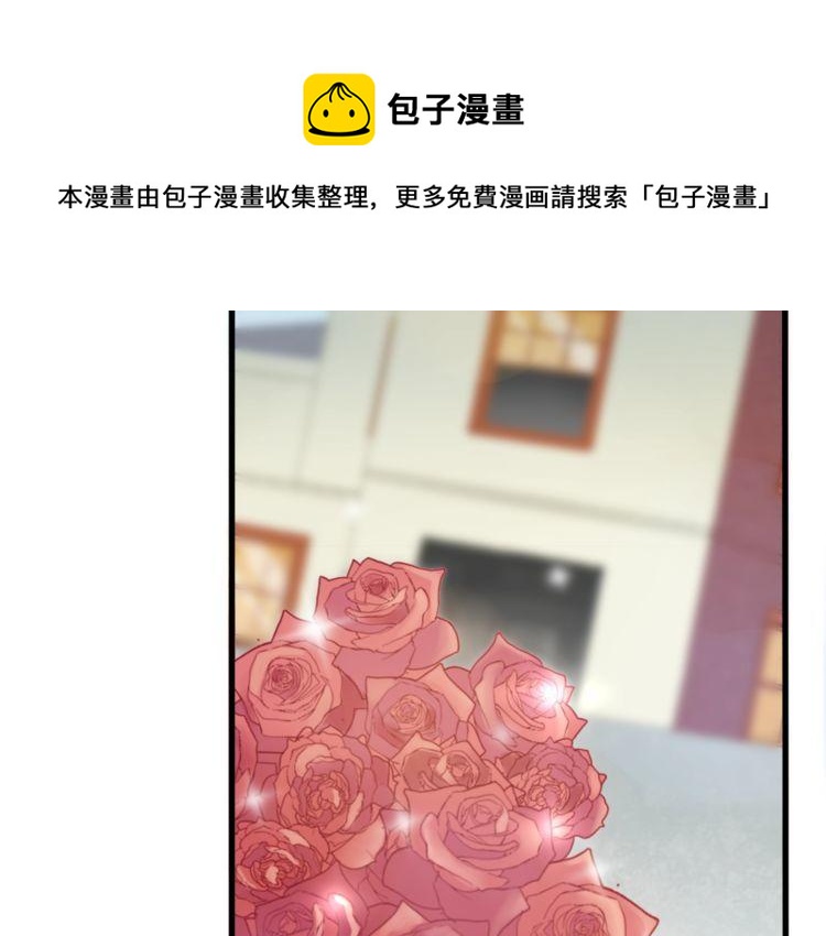 第64话 相欠(1/2)-第66话