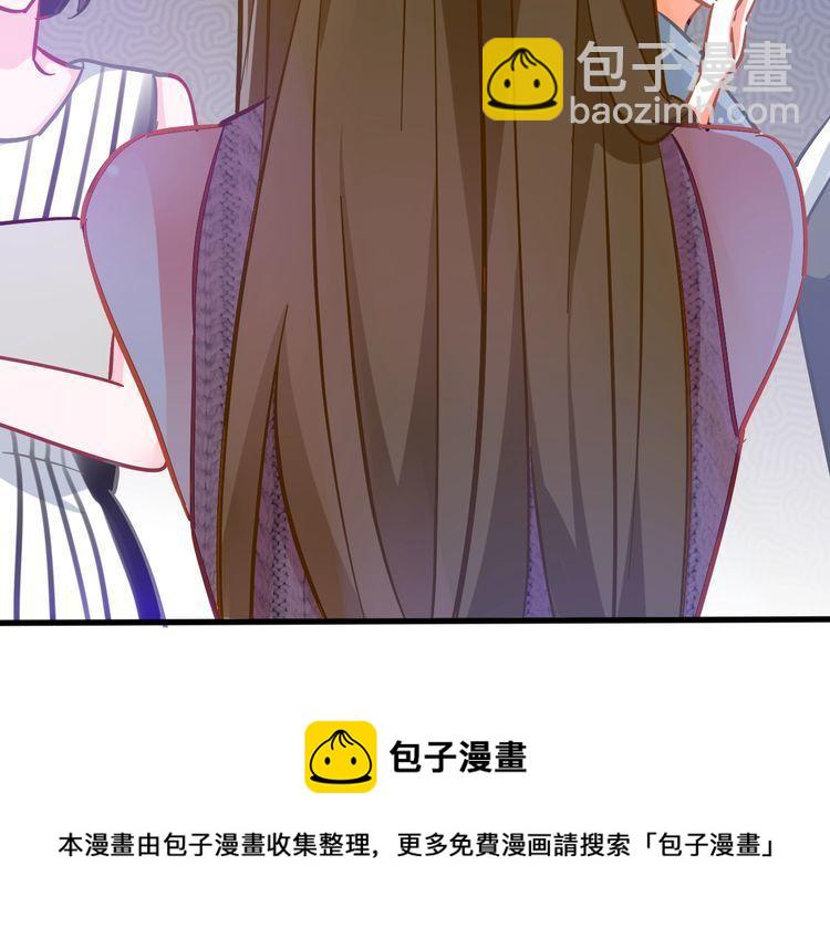 第68话 不能选择的机会(1/2)-第70话