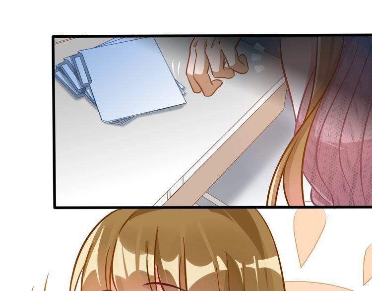 第68话 不能选择的机会(1/2)-第70话