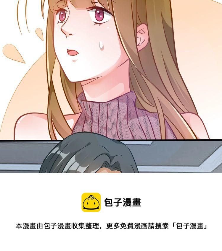 第68话 不能选择的机会(1/2)-第70话