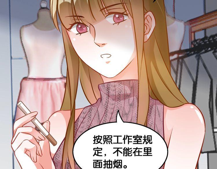 第68话 不能选择的机会(1/2)-第70话