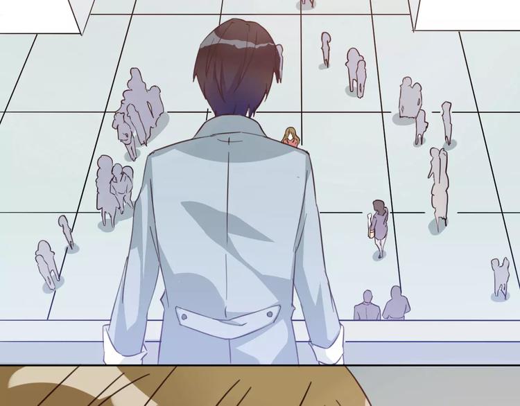 光芒纪 - 第7话 反抗宣言(2/3) - 6