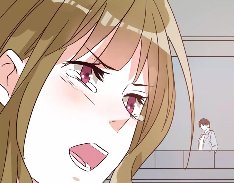 光芒纪 - 第7话 反抗宣言(3/3) - 5