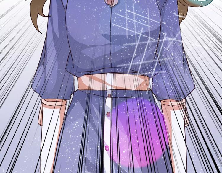 光芒纪 - 第7话 反抗宣言(3/3) - 3