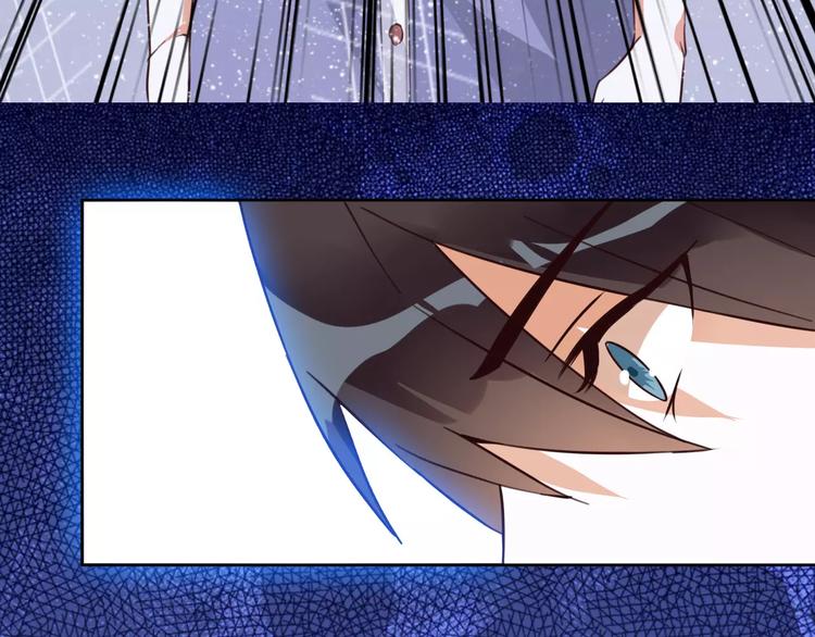 光芒纪 - 第7话 反抗宣言(3/3) - 4