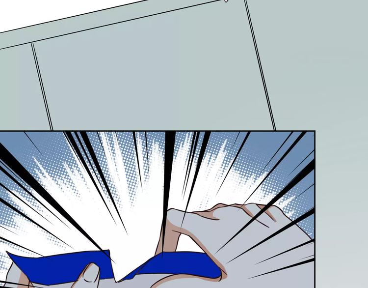 光芒纪 - 第7话 反抗宣言(3/3) - 1