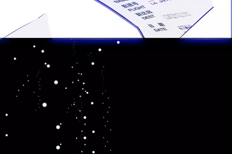 光芒纪 - 第7话 反抗宣言(3/3) - 5