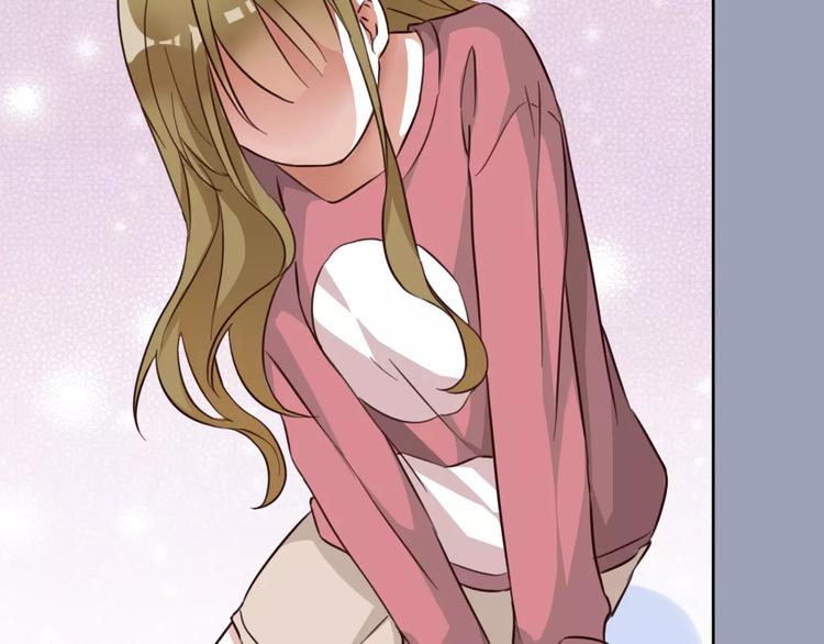 光芒纪 - 第7话 反抗宣言(1/3) - 5