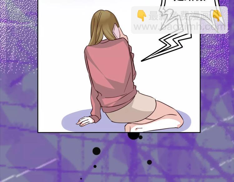 光芒纪 - 第7话 反抗宣言(1/3) - 5