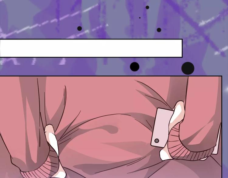 光芒纪 - 第7话 反抗宣言(1/3) - 6