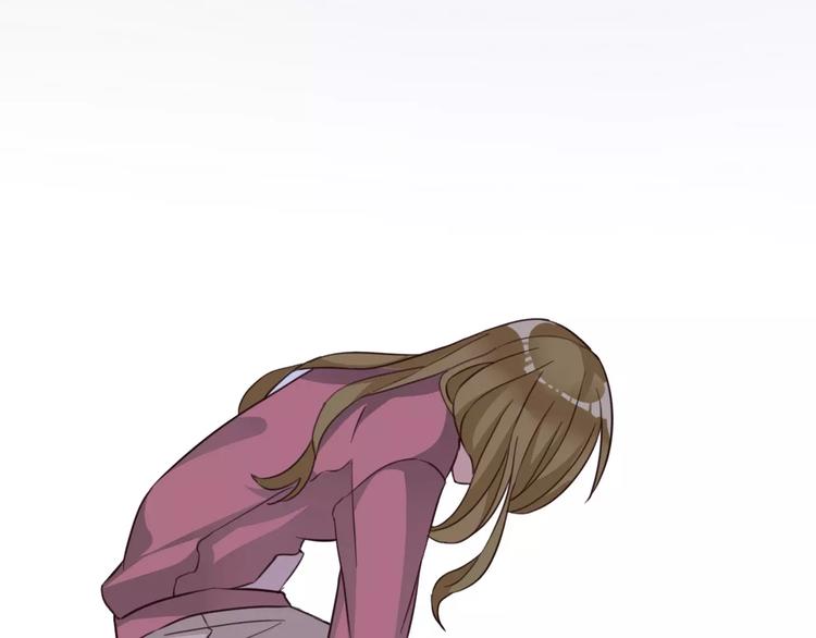 光芒纪 - 第7话 反抗宣言(1/3) - 1