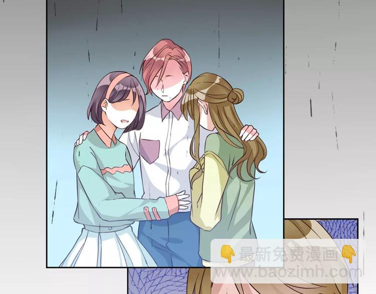 光芒纪 - 第7话 反抗宣言(1/3) - 7