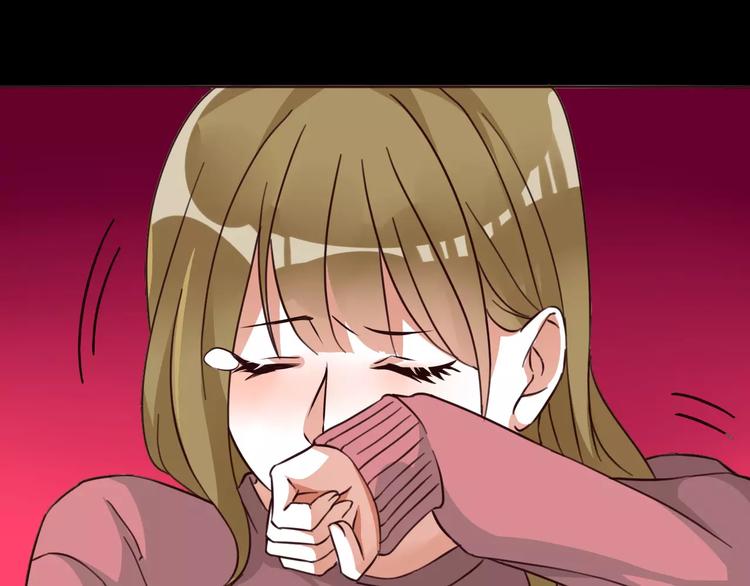 光芒纪 - 第7话 反抗宣言(1/3) - 4