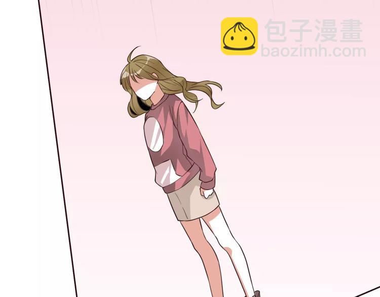 光芒纪 - 第7话 反抗宣言(1/3) - 2