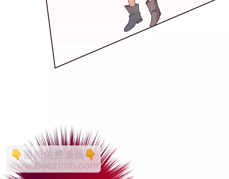 光芒纪 - 第7话 反抗宣言(1/3) - 3