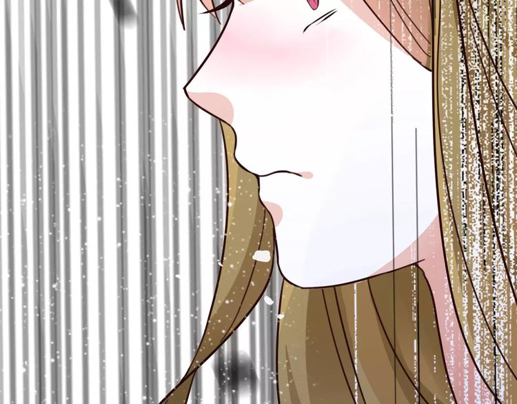 光芒纪 - 第7话 反抗宣言(1/3) - 7